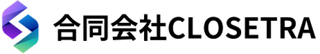 合同会社CLOSETRA 